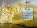 壱州豆腐の通販、厚揚げ