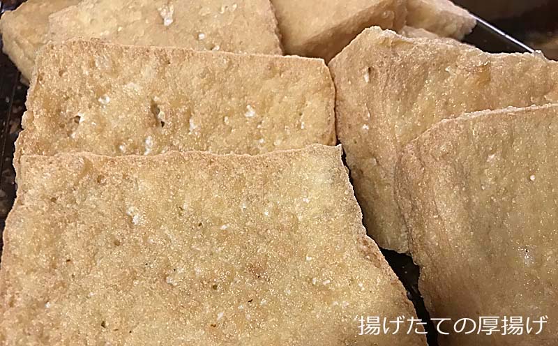 壱岐島とうふ、木綿豆腐