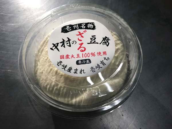壱州豆腐、ざる豆腐通販